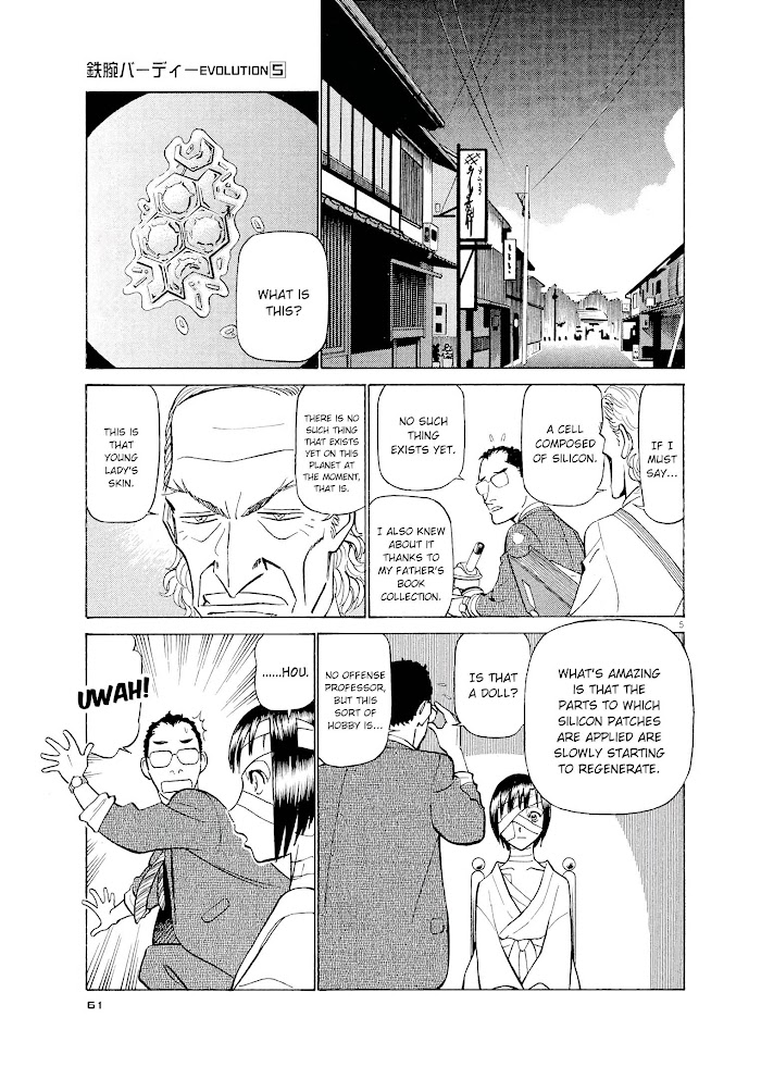 Read Tetsuwan Birdy Evolution chapter 47 image 4 on Lezhin