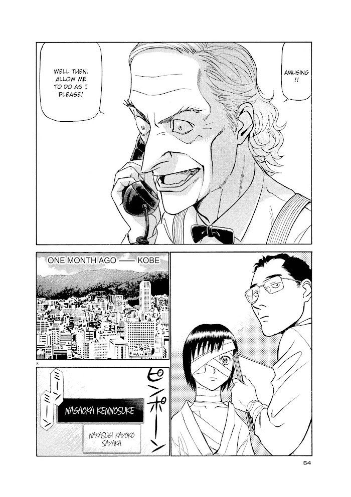 Read Tetsuwan Birdy Evolution chapter 47 image 7 on Lezhin