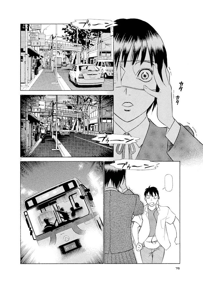 Read Tetsuwan Birdy Evolution chapter 48 image 1 on Lezhin