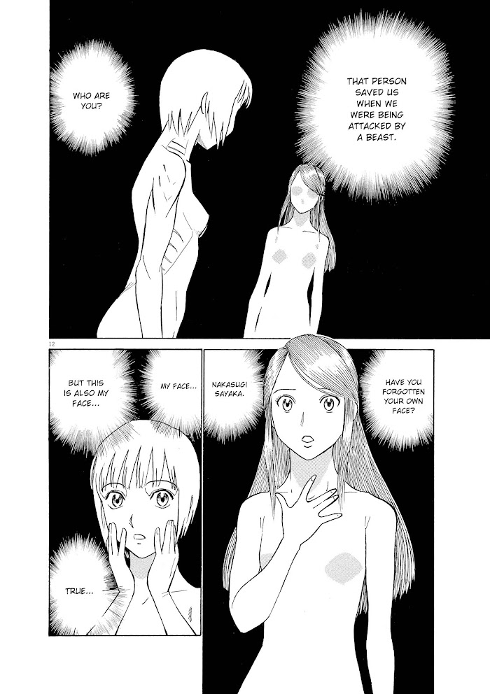 Read Tetsuwan Birdy Evolution chapter 48 image 11 on Lezhin