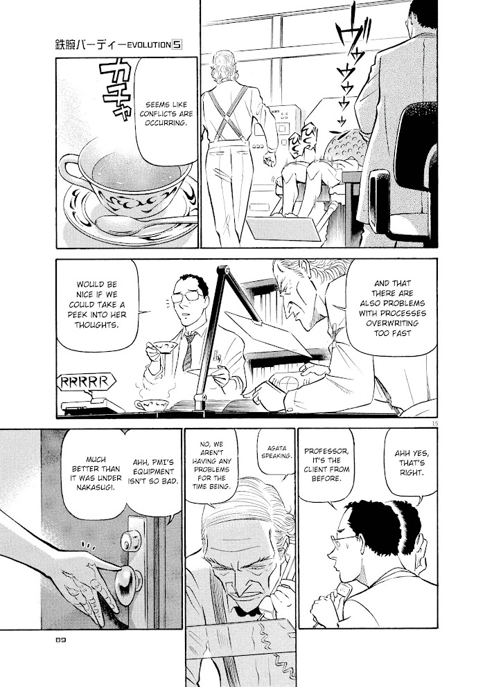 Read Tetsuwan Birdy Evolution chapter 48 image 14 on Lezhin