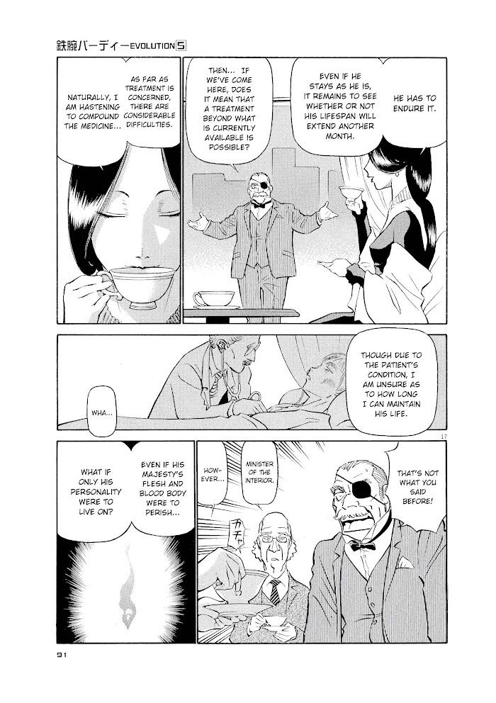 Read Tetsuwan Birdy Evolution chapter 48 image 16 on Lezhin