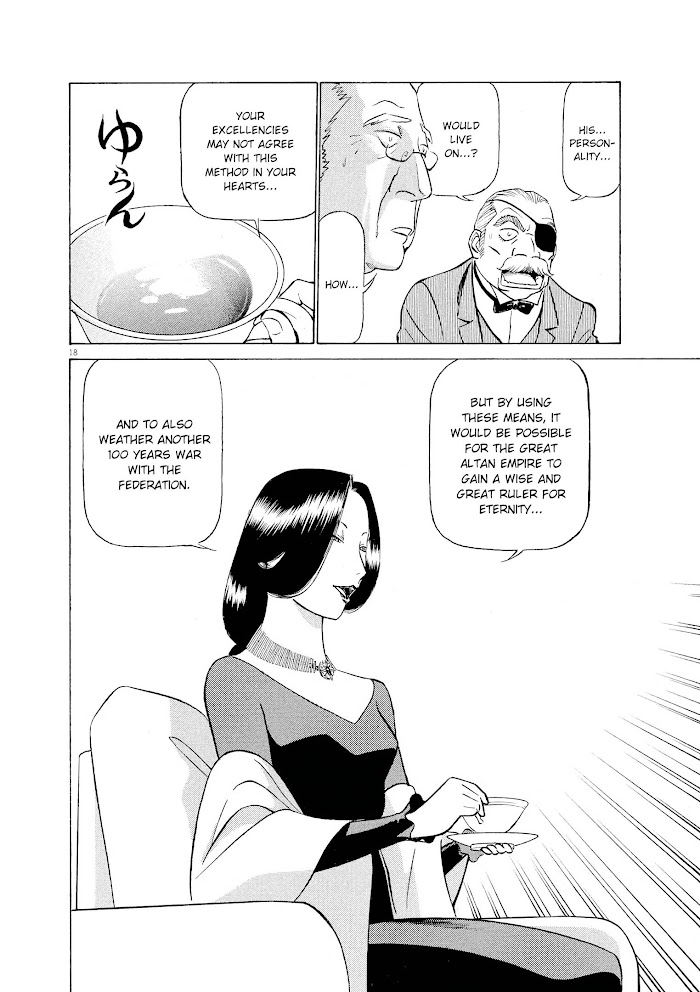 Read Tetsuwan Birdy Evolution chapter 48 image 17 on Lezhin