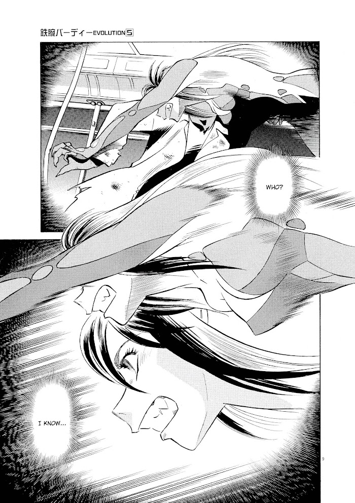 Read Tetsuwan Birdy Evolution chapter 48 image 8 on Lezhin