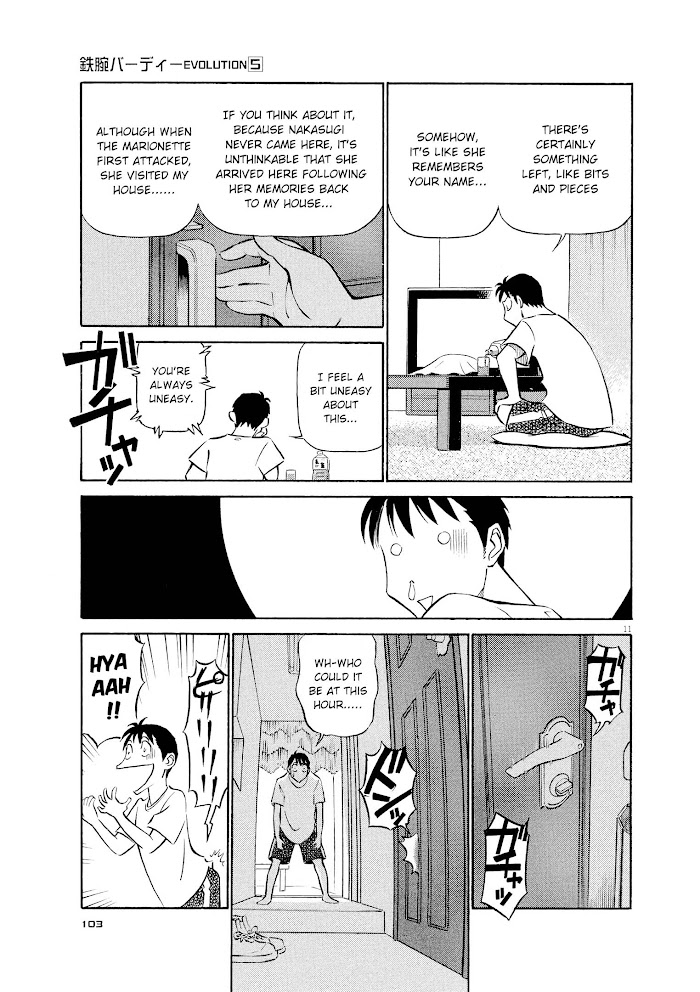 Read Tetsuwan Birdy Evolution chapter 49 image 10 on Lezhin