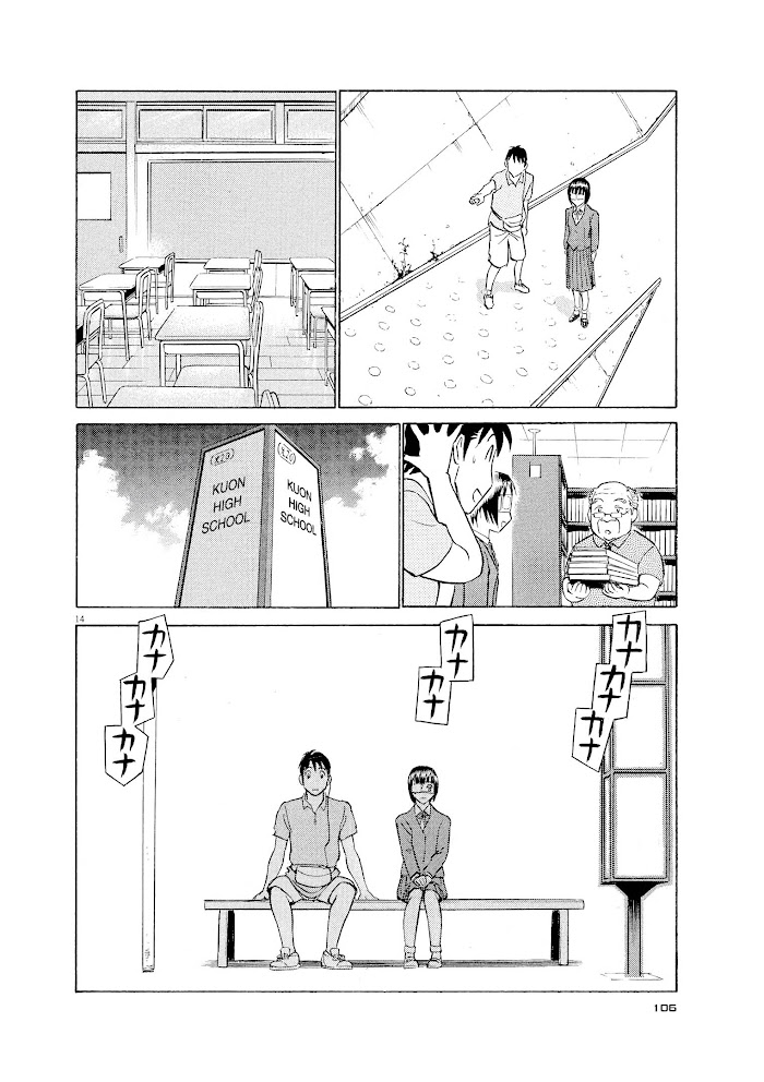 Read Tetsuwan Birdy Evolution chapter 49 image 13 on Lezhin