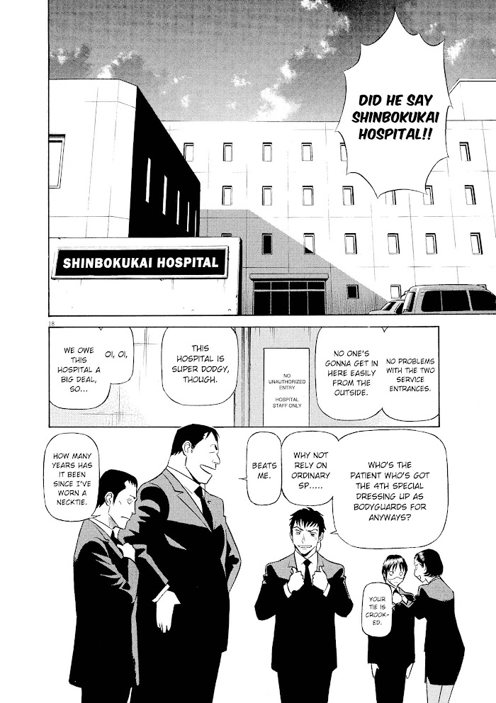 Read Tetsuwan Birdy Evolution chapter 49 image 17 on Lezhin
