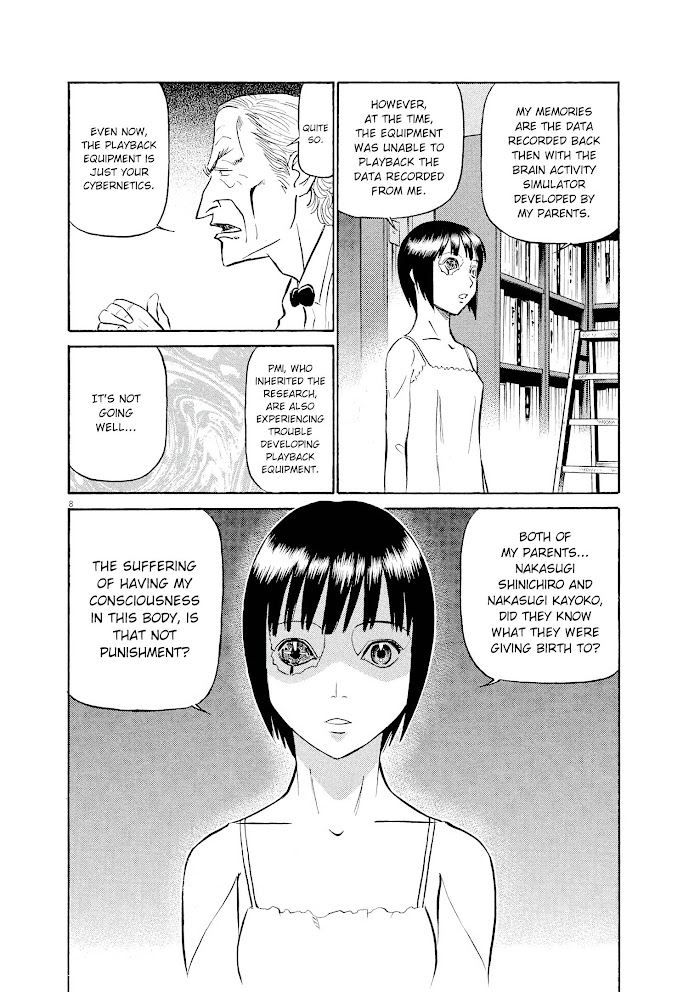 Read Tetsuwan Birdy Evolution chapter 49 image 7 on Lezhin