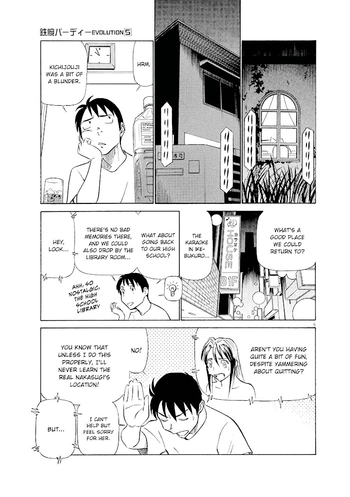 Read Tetsuwan Birdy Evolution chapter 49 image 8 on Lezhin