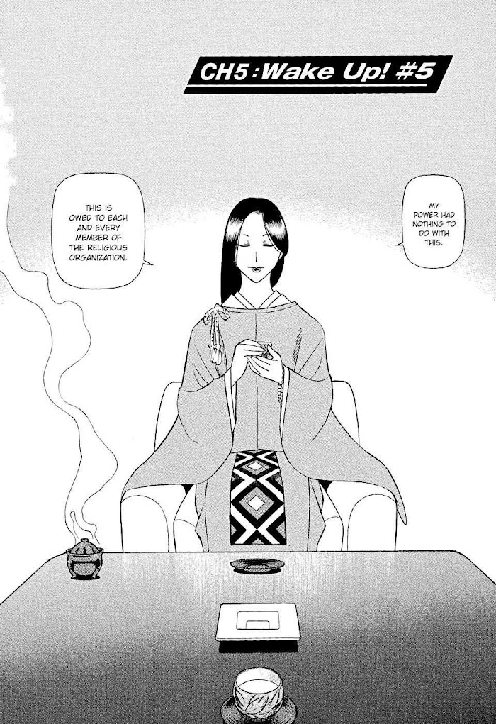 Read Tetsuwan Birdy Evolution chapter 5 image 1 on Lezhin