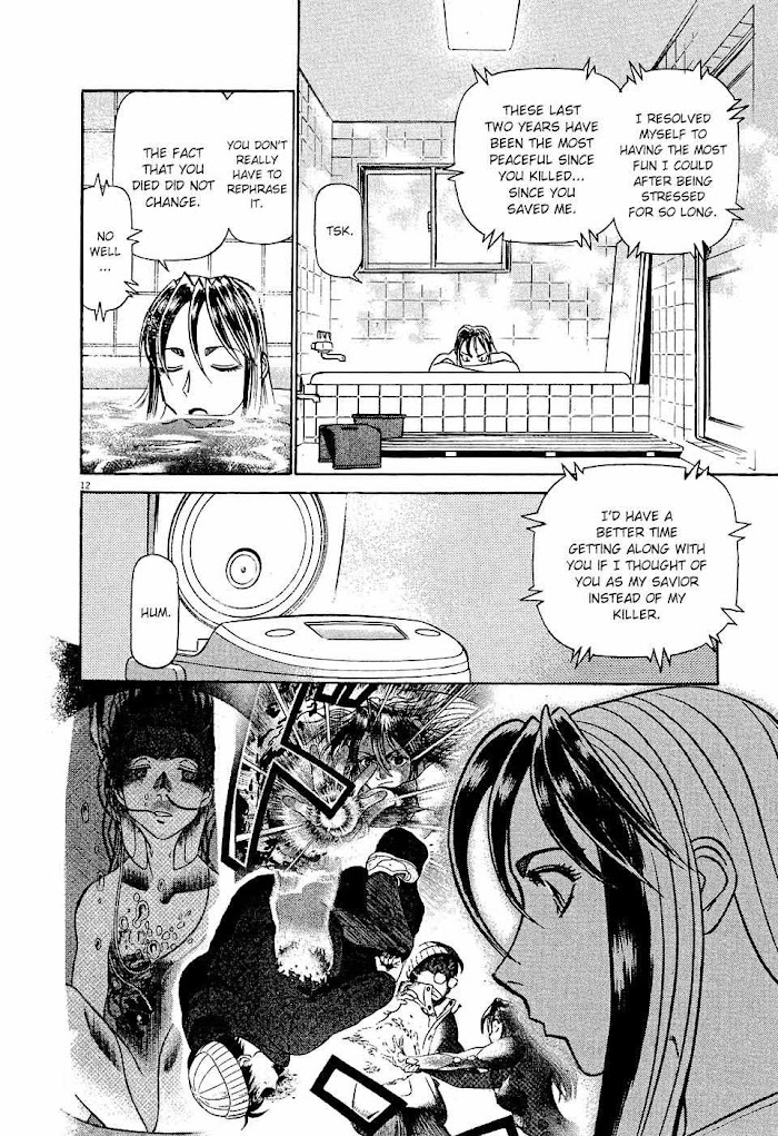 Read Tetsuwan Birdy Evolution chapter 5 image 11 on Lezhin