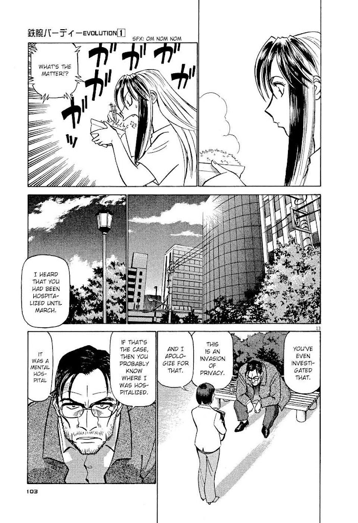 Read Tetsuwan Birdy Evolution chapter 5 image 12 on Lezhin