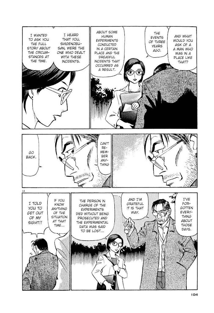 Read Tetsuwan Birdy Evolution chapter 5 image 13 on Lezhin