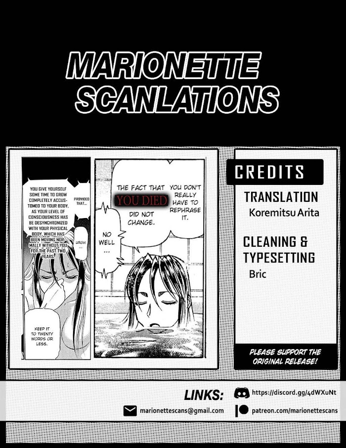 Read Tetsuwan Birdy Evolution chapter 5 image 18 on Lezhin