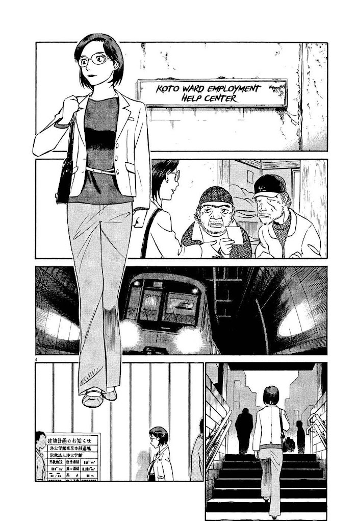 Read Tetsuwan Birdy Evolution chapter 5 image 3 on Lezhin