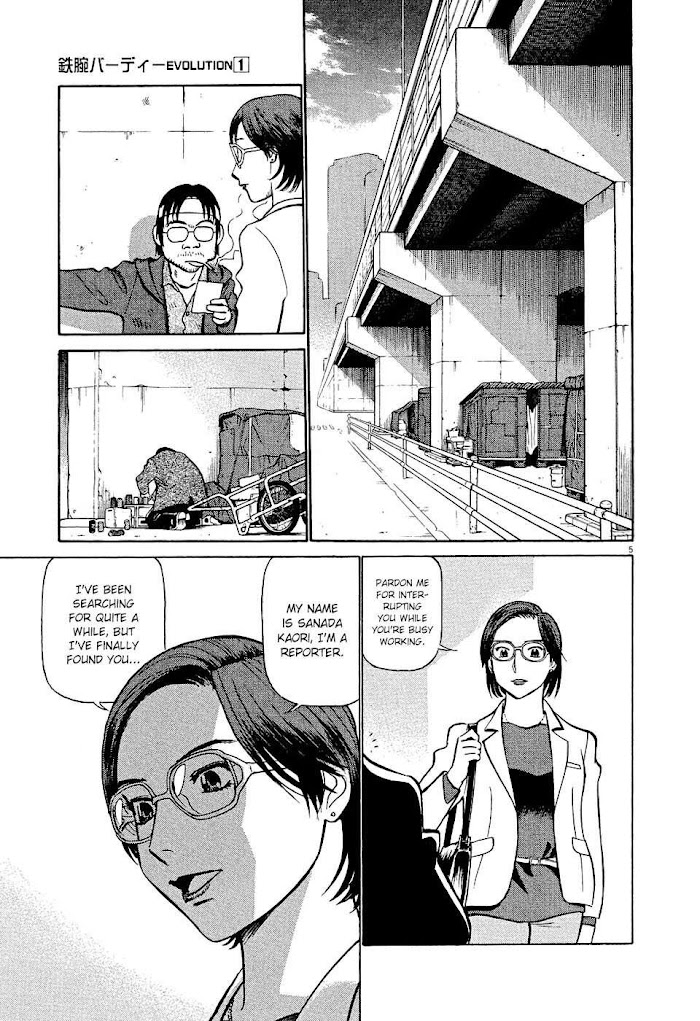 Read Tetsuwan Birdy Evolution chapter 5 image 4 on Lezhin