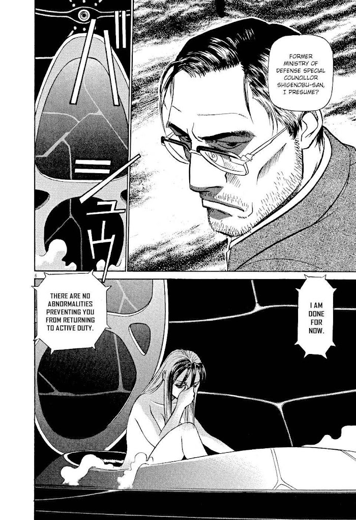Read Tetsuwan Birdy Evolution chapter 5 image 5 on Lezhin