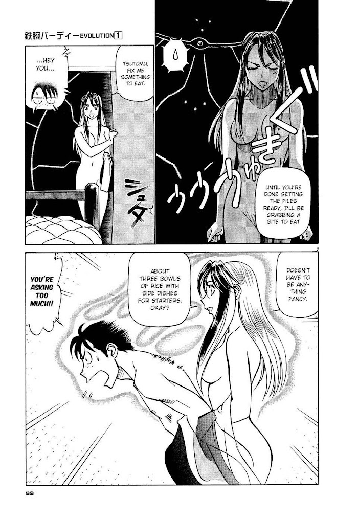 Read Tetsuwan Birdy Evolution chapter 5 image 8 on Lezhin