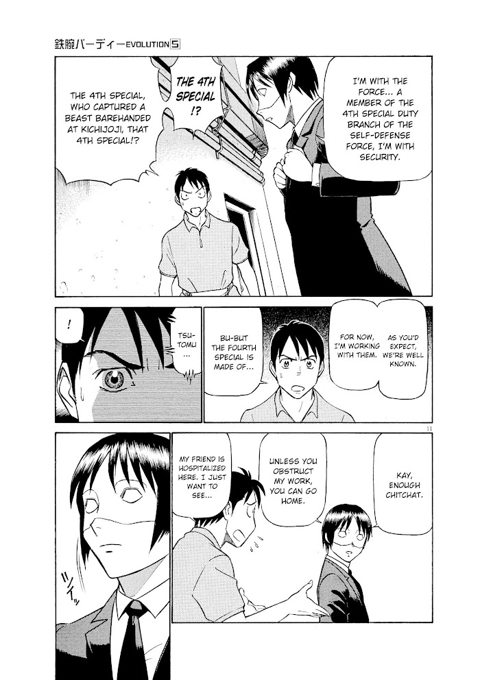 Read Tetsuwan Birdy Evolution chapter 50 image 10 on Lezhin
