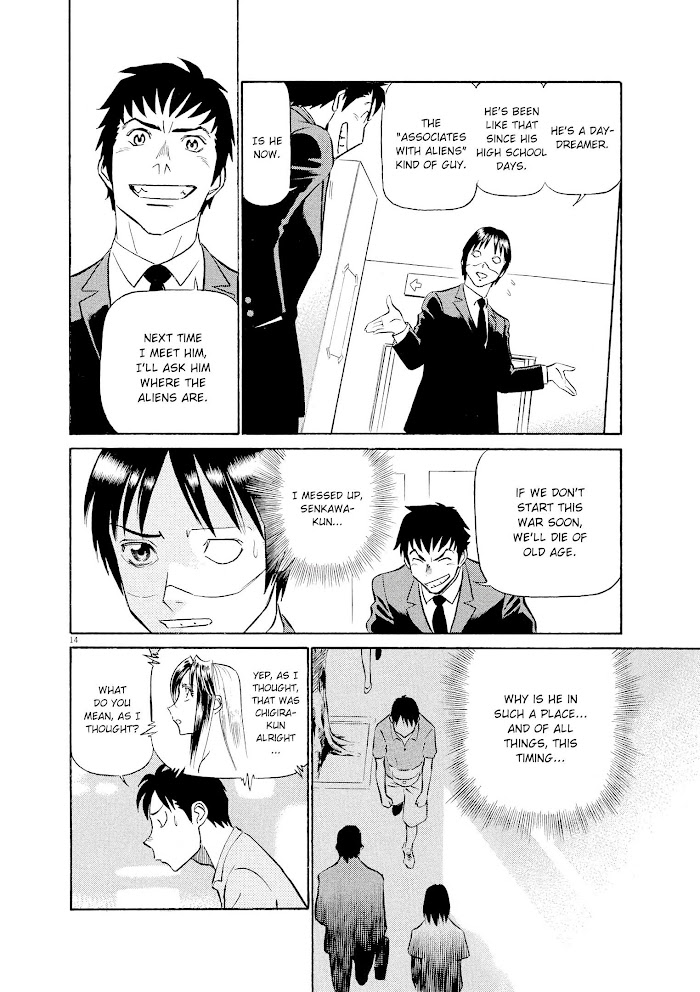 Read Tetsuwan Birdy Evolution chapter 50 image 13 on Lezhin