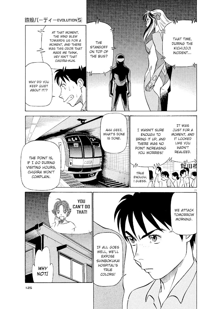 Read Tetsuwan Birdy Evolution chapter 50 image 14 on Lezhin