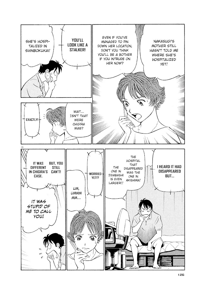 Read Tetsuwan Birdy Evolution chapter 50 image 15 on Lezhin