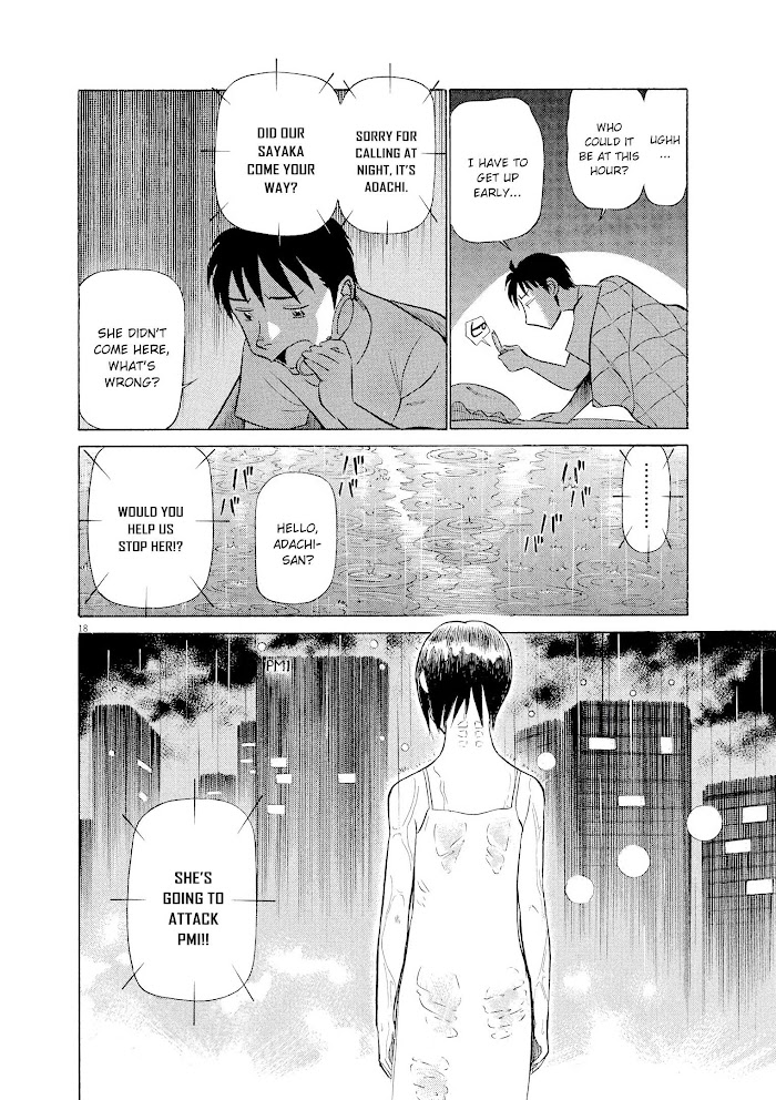 Read Tetsuwan Birdy Evolution chapter 50 image 17 on Lezhin
