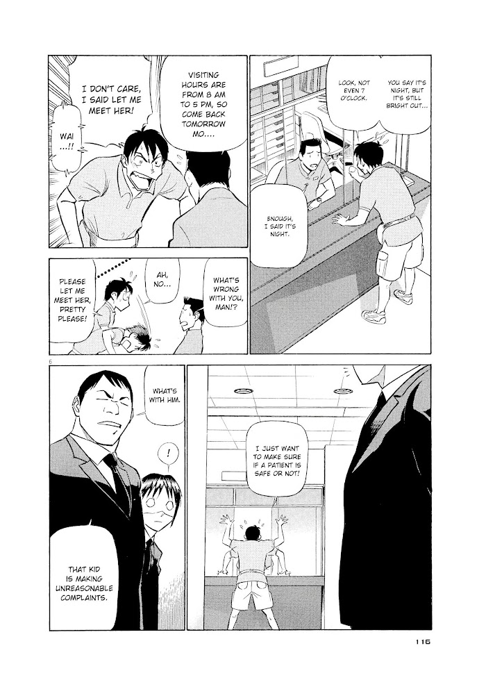 Read Tetsuwan Birdy Evolution chapter 50 image 5 on Lezhin