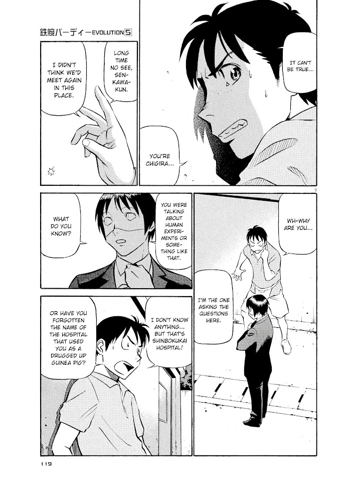 Read Tetsuwan Birdy Evolution chapter 50 image 8 on Lezhin