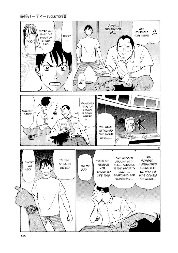 Read Tetsuwan Birdy Evolution chapter 51 image 10 on Lezhin