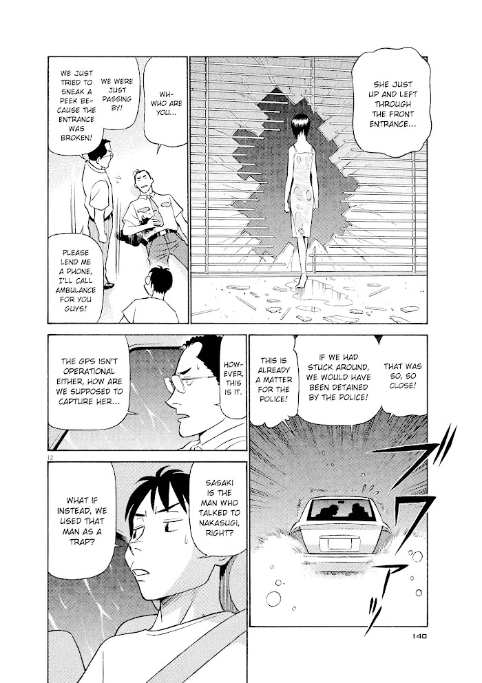 Read Tetsuwan Birdy Evolution chapter 51 image 11 on Lezhin