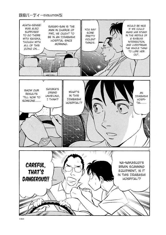 Read Tetsuwan Birdy Evolution chapter 51 image 12 on Lezhin