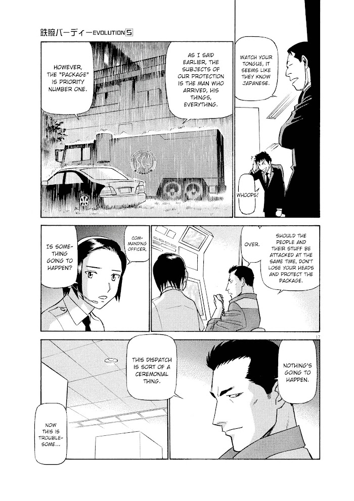Read Tetsuwan Birdy Evolution chapter 51 image 16 on Lezhin