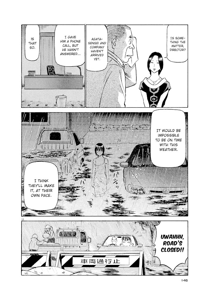 Read Tetsuwan Birdy Evolution chapter 51 image 17 on Lezhin