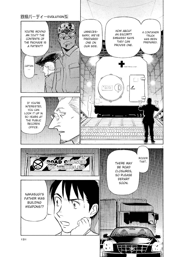 Read Tetsuwan Birdy Evolution chapter 51 image 2 on Lezhin
