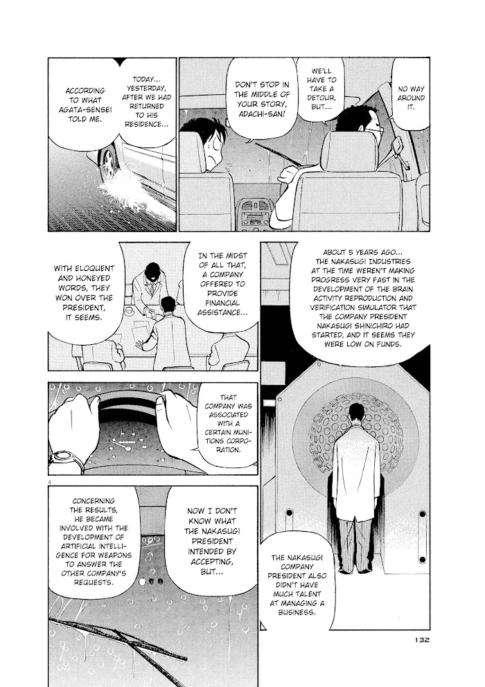 Read Tetsuwan Birdy Evolution chapter 51 image 3 on Lezhin