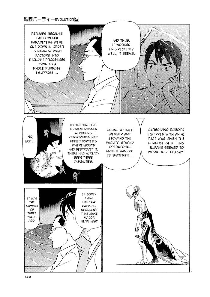 Read Tetsuwan Birdy Evolution chapter 51 image 4 on Lezhin