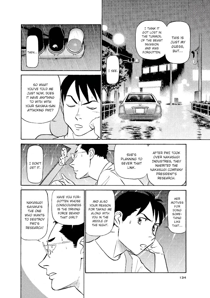 Read Tetsuwan Birdy Evolution chapter 51 image 5 on Lezhin
