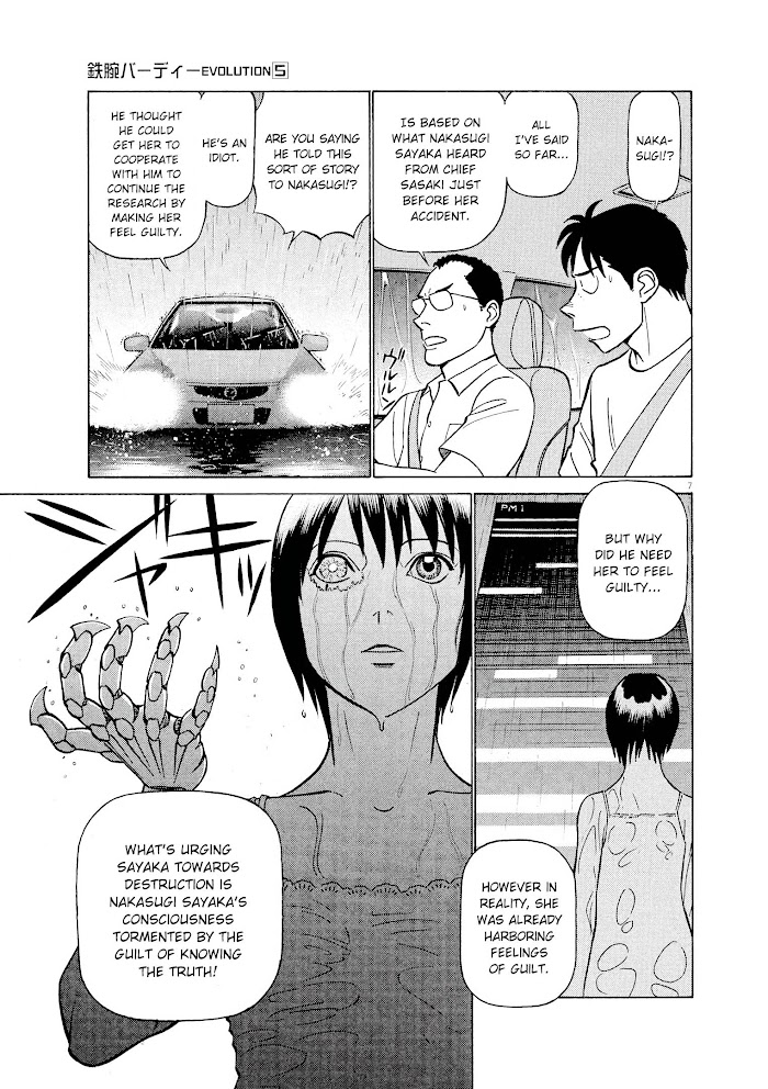 Read Tetsuwan Birdy Evolution chapter 51 image 6 on Lezhin