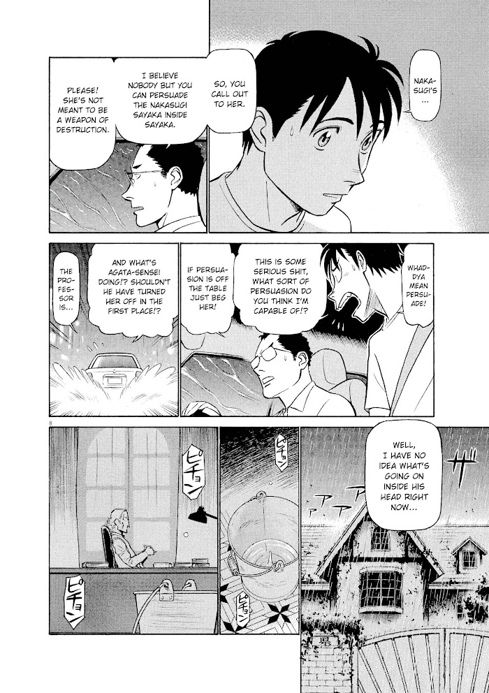 Read Tetsuwan Birdy Evolution chapter 51 image 7 on Lezhin