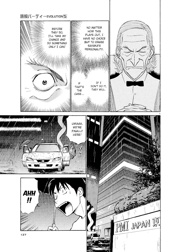 Read Tetsuwan Birdy Evolution chapter 51 image 8 on Lezhin