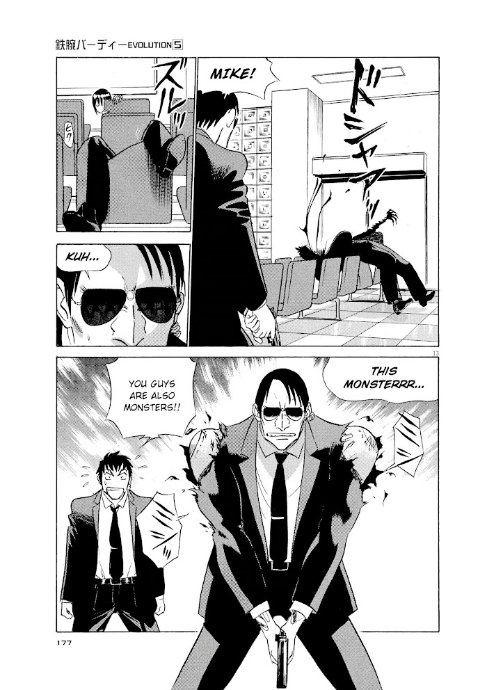 Read Tetsuwan Birdy Evolution chapter 53 image 11 on Lezhin