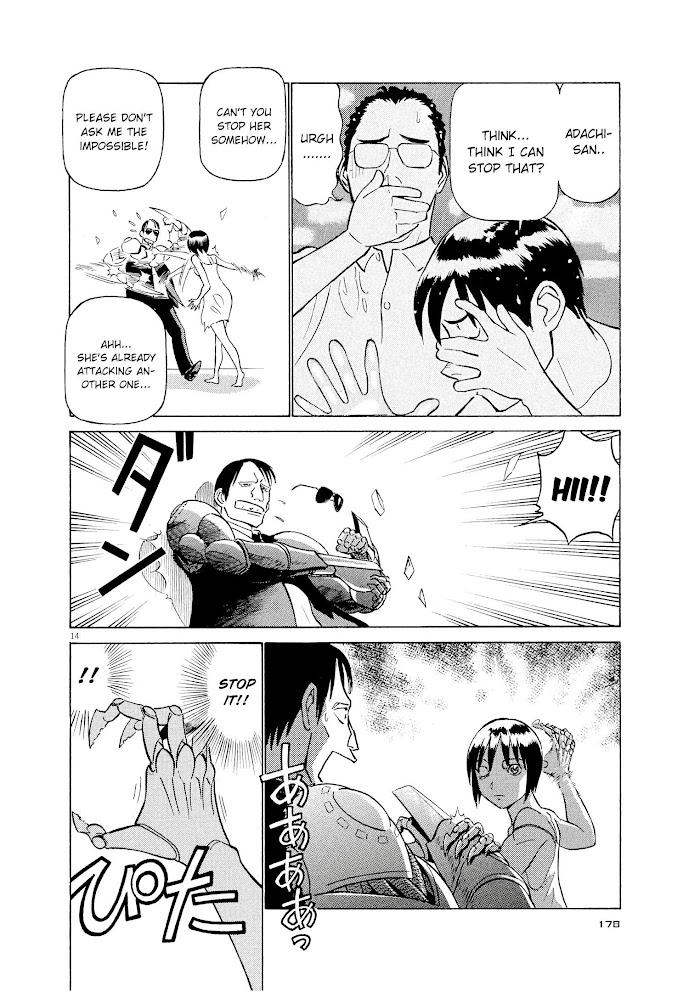 Read Tetsuwan Birdy Evolution chapter 53 image 12 on Lezhin