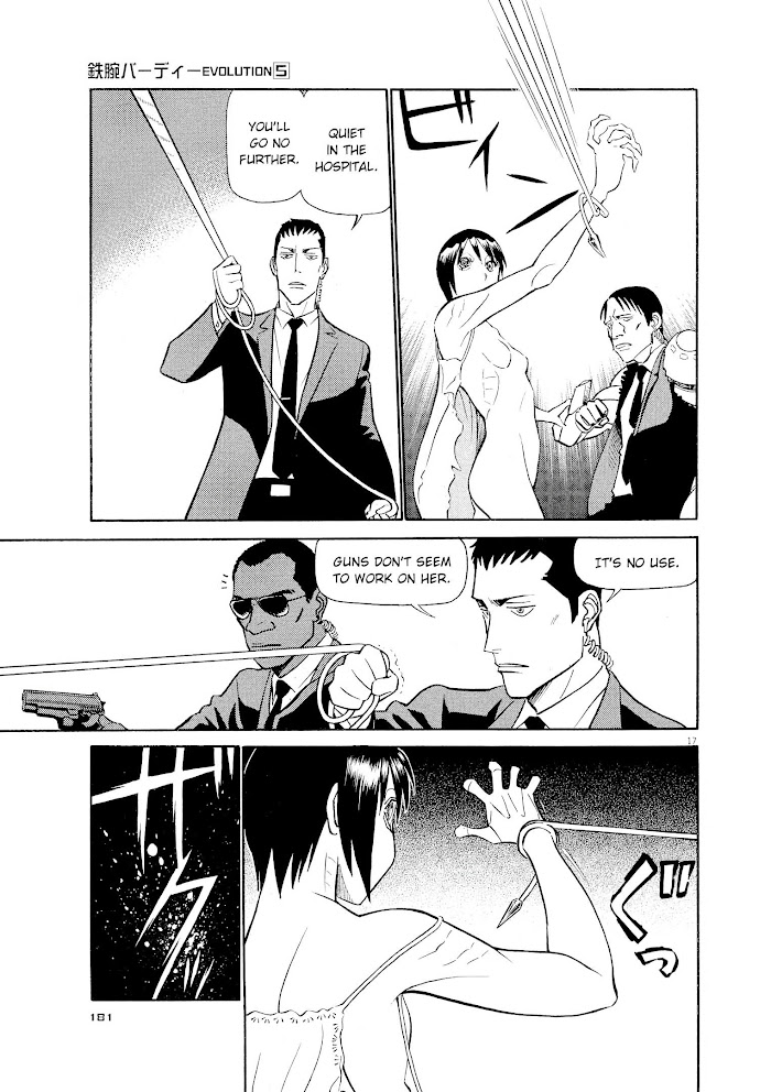 Read Tetsuwan Birdy Evolution chapter 53 image 15 on Lezhin