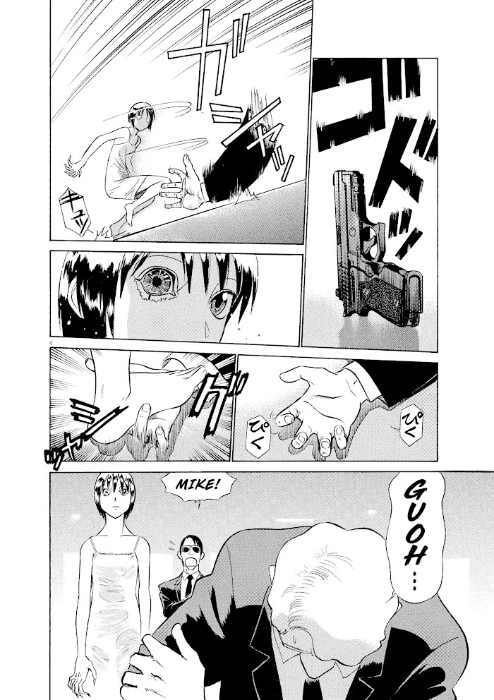 Read Tetsuwan Birdy Evolution chapter 53 image 2 on Lezhin