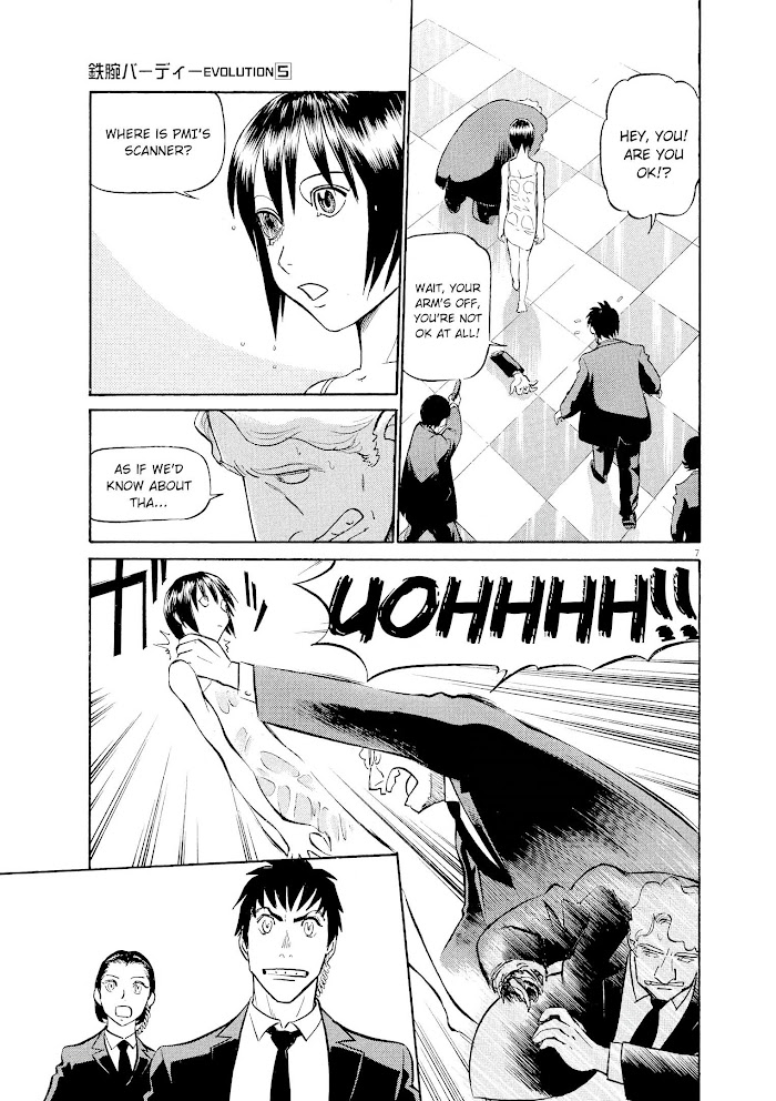 Read Tetsuwan Birdy Evolution chapter 53 image 5 on Lezhin