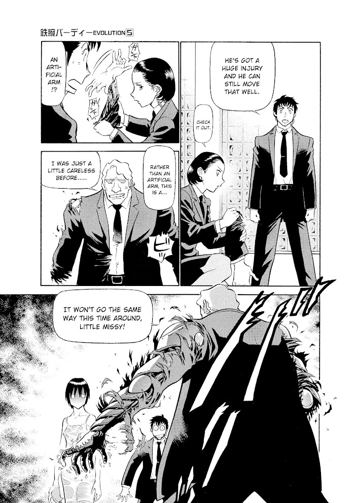 Read Tetsuwan Birdy Evolution chapter 53 image 7 on Lezhin