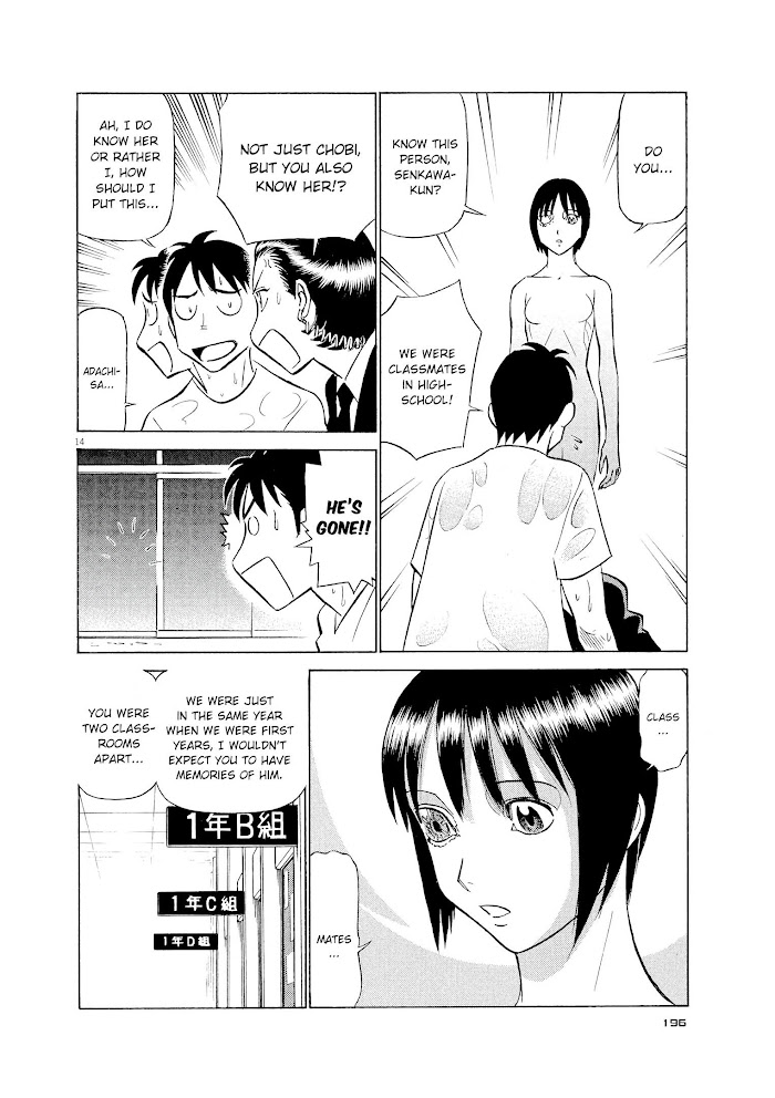 Read Tetsuwan Birdy Evolution chapter 54 image 12 on Lezhin