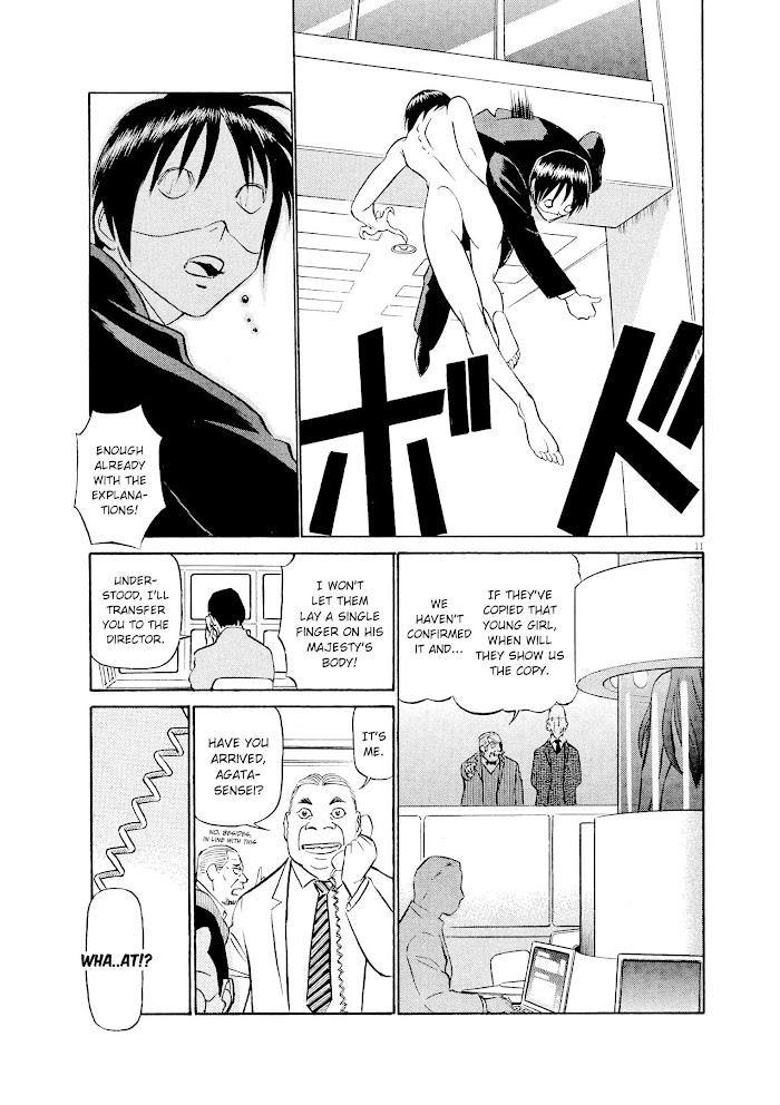 Read Tetsuwan Birdy Evolution chapter 54 image 9 on Lezhin