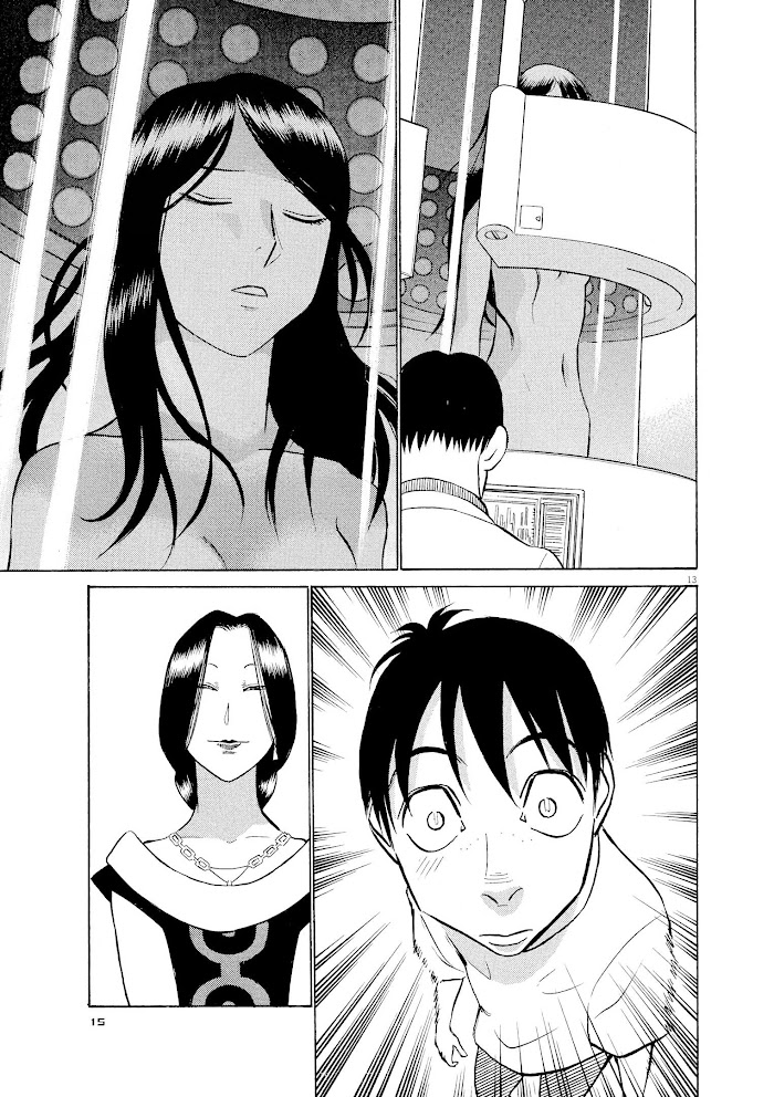 Read Tetsuwan Birdy Evolution chapter 55 image 12 on Lezhin